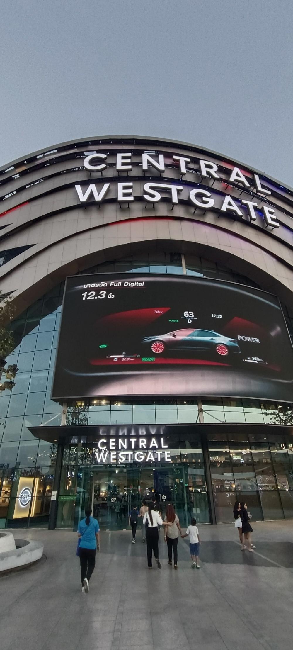 ขายคอนโดนนทบุรี บางใหญ่ บางบัวทอง : คอนโดทำเลดี สะดวกแหล่งงาน และ รถไฟฟ้าสายสีม่วง