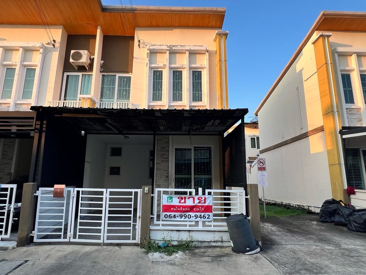 ขายทาวน์โฮมลาดกระบัง สุวรรณภูมิ : ขายทาวน์เฮ้า 2 ชั้น โกลเด้น ทาวน์ อ่อนนุช-ลาดกระบัง