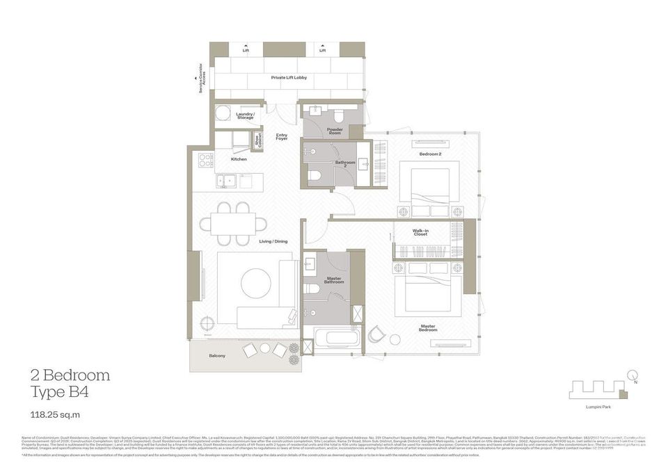 ขายคอนโดสีลม ศาลาแดง บางรัก : 49.56 MB Dusit Residence 2B2B 118 Sqm floor 50+ call 0968516616