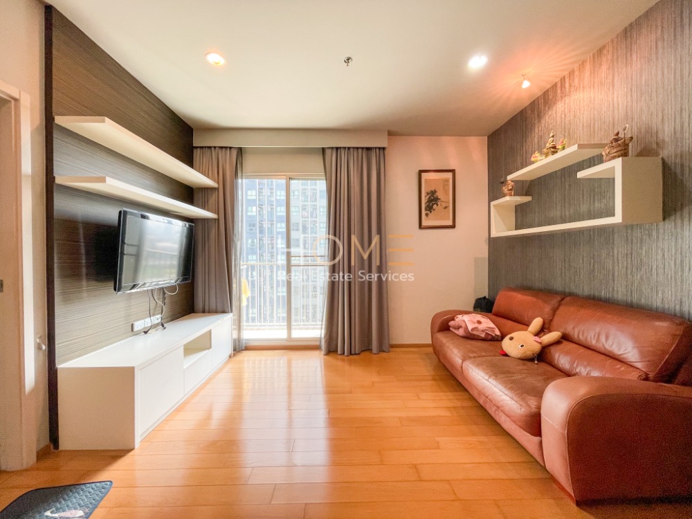 ขายคอนโดวงเวียนใหญ่ เจริญนคร : ฟรีเฟอร์ทั้งห้อง ✨ Hive Taksin / 1 Bedroom (SALE), ไฮฟ์ ตากสิน / 1 ห้องนอน (ขาย) DO302