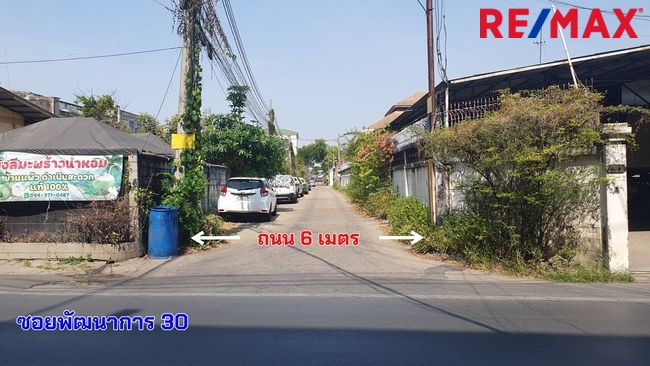 ขายที่ดินพัฒนาการ ศรีนครินทร์ : ขายที่ดินถนนพัฒนาการ ซอย 30 (พัฒนาการ 30) สวนหลวง เนื้อที่ดิน 483 ตารางวา เพื่อสร้างบ้านพักอาศัย ทำเลทอง ราคา 120,000 บาท/ตารางวา