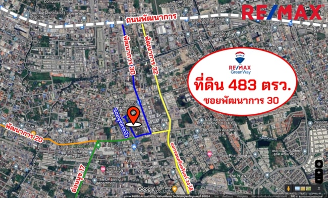 ขายที่ดินพัฒนาการ ศรีนครินทร์ : ขายที่ดินถนนพัฒนาการ ซอย 30 (พัฒนาการ 30) สวนหลวง เนื้อที่ดิน 483 ตารางวา เพื่อสร้างบ้านพักอาศัย ทำเลทอง ราคา 120,000 บาท/ตารางวา