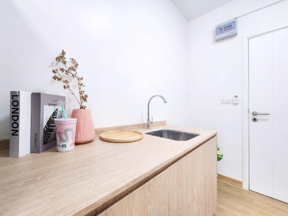 ขายคอนโดอ่อนนุช อุดมสุข : พร้อมหรือยัง ❓ที่จะมาเป็นผู้ดีอังกฤษในทุกๆวันในราคาเริ่มต้นเพียงหลักพัน 😎😏