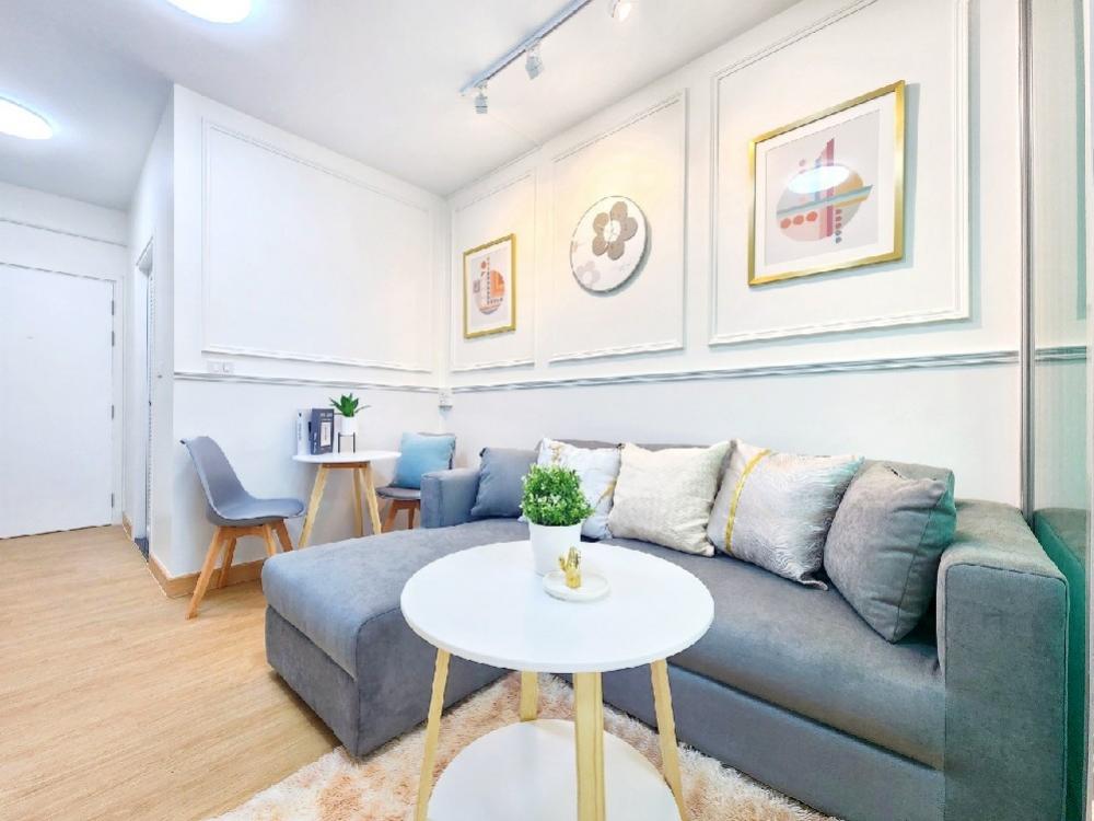 ขายคอนโดอ่อนนุช อุดมสุข : พร้อมหรือยัง ❓ที่จะมาเป็นผู้ดีอังกฤษในทุกๆวันในราคาเริ่มต้นเพียงหลักพัน 😎😏