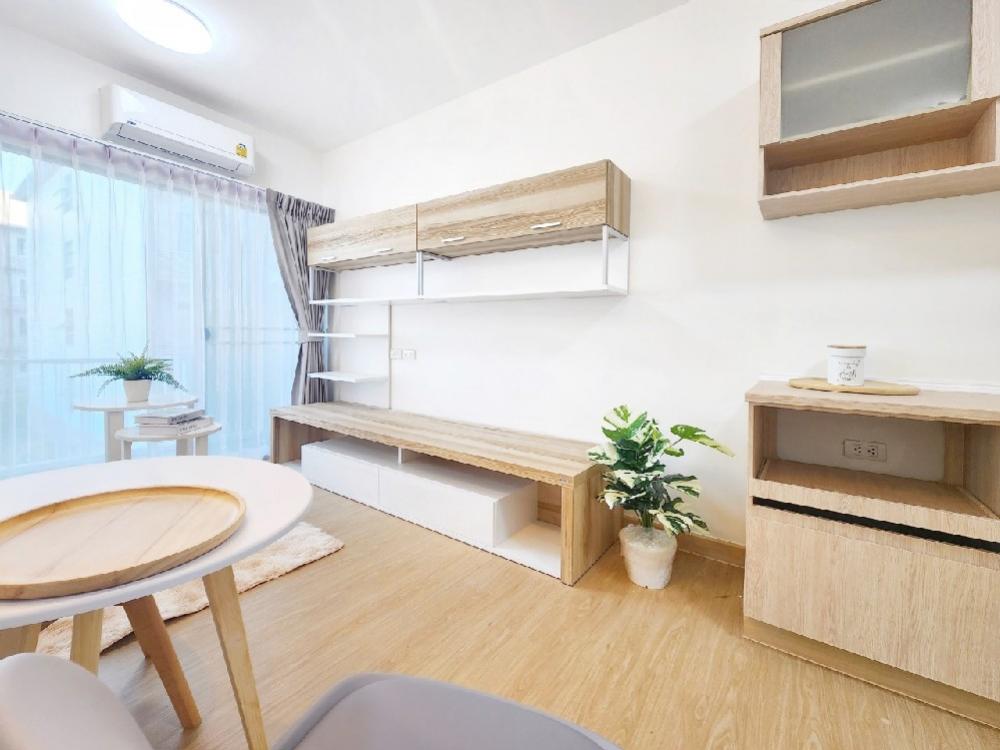 ขายคอนโดอ่อนนุช อุดมสุข : ห้แงมุม คุ้มสุดวิวแม่น้ำ aspace สุขุมวิท77 ❎️จ่ายค่าเช่ามาหลายปี  ✅️ มาเปลี่ยนห้องเช่า เป็นห้องเราดีกว่า