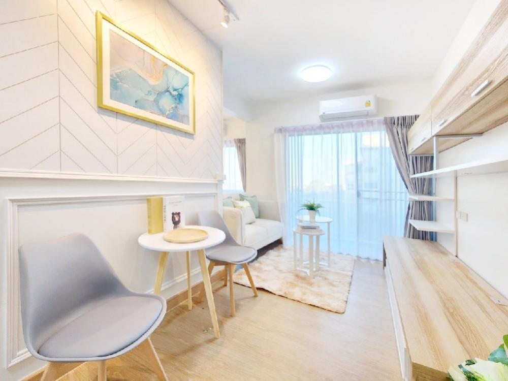 ขายคอนโดอ่อนนุช อุดมสุข : ห้แงมุม คุ้มสุดวิวแม่น้ำ aspace สุขุมวิท77 ❎️จ่ายค่าเช่ามาหลายปี  ✅️ มาเปลี่ยนห้องเช่า เป็นห้องเราดีกว่า