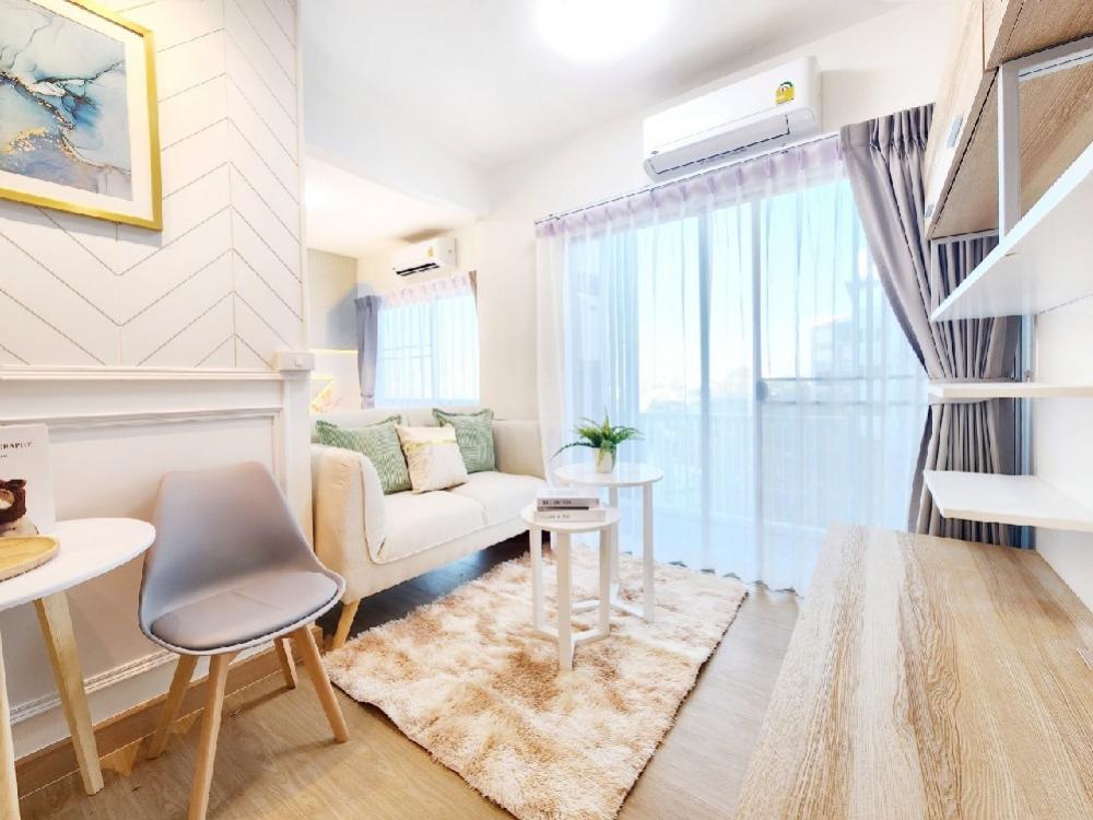 ขายคอนโดอ่อนนุช อุดมสุข : ห้แงมุม คุ้มสุดวิวแม่น้ำ aspace สุขุมวิท77 ❎️จ่ายค่าเช่ามาหลายปี  ✅️ มาเปลี่ยนห้องเช่า เป็นห้องเราดีกว่า