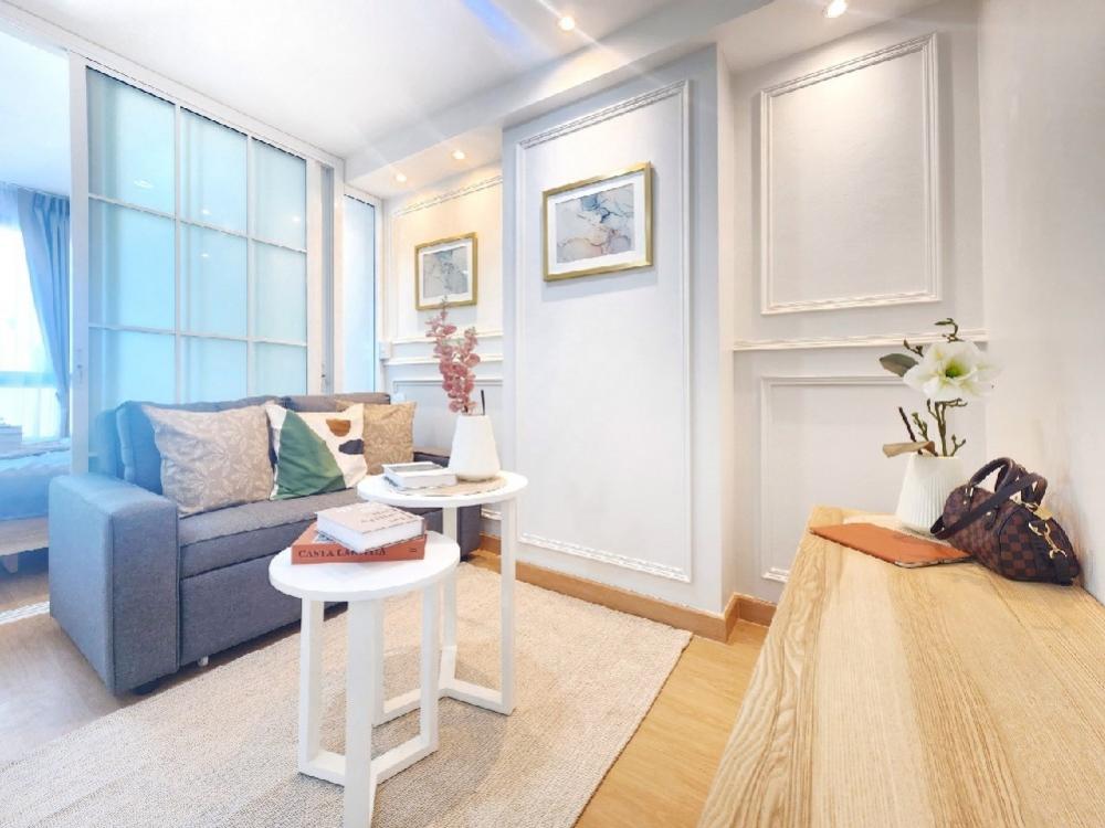 ขายคอนโดเกษตรศาสตร์ รัชโยธิน : จะเสียค่าเช่าแพงๆไปทำไม⁉️  ถ้ายังมีคอนโดที่ราคาผ่อนถูกกว่าเช่า✅️✅️