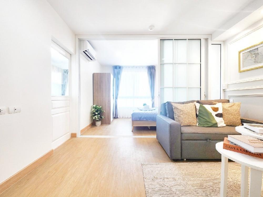 ขายคอนโดเกษตรศาสตร์ รัชโยธิน : จะเสียค่าเช่าแพงๆไปทำไม⁉️  ถ้ายังมีคอนโดที่ราคาผ่อนถูกกว่าเช่า✅️✅️