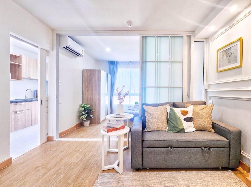 ขายคอนโดเกษตรศาสตร์ รัชโยธิน : จะเสียค่าเช่าแพงๆไปทำไม⁉️  ถ้ายังมีคอนโดที่ราคาผ่อนถูกกว่าเช่า✅️✅️