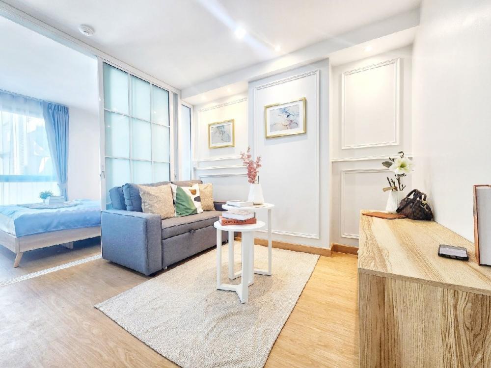 ขายคอนโดเกษตรศาสตร์ รัชโยธิน : จะเสียค่าเช่าแพงๆไปทำไม⁉️  ถ้ายังมีคอนโดที่ราคาผ่อนถูกกว่าเช่า✅️✅️