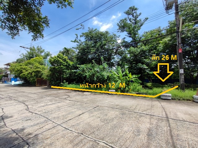 For SaleLandNawamin, Ramindra : Land for sale in Ramintra, Ek Buri Village. Next to the Pink BTS station, Nopparat Hospital, 107 sq m, width 16 M, depth 26 M.