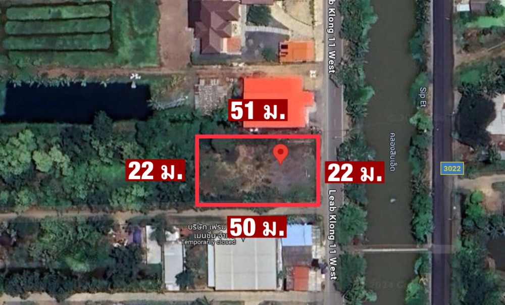 ขายที่ดินปทุมธานี รังสิต ธรรมศาสตร์ : ขาย ที่ดิน 288 ตรว. ติด ถ. เลียบคลอง 11 ฝั่งตะวันตก หนองเสือ ปทุมธานี ใกล้เส้นทางหลวงปทุมธานี-อยุธยา