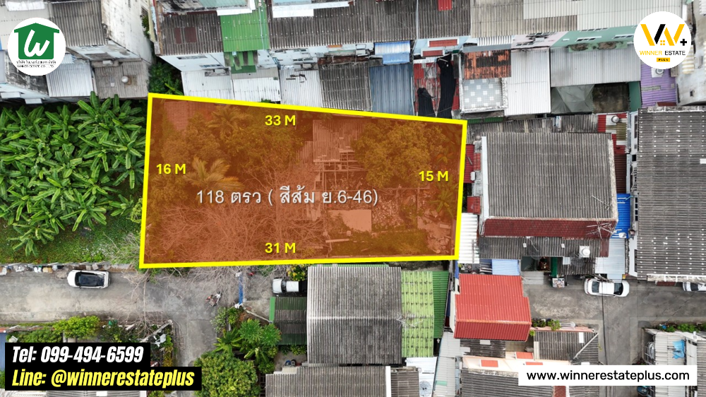 ขายที่ดินบางนา แบริ่ง ลาซาล : ขายที่ดินสุขุมวิท 105 ลาซาล 26 กว้าง 30 M รูปสี่เหลี่ยมผืนผ้า ใกล้ BTS บางนา รถไฟฟ้าสีเหลืองศรีนครินทร์