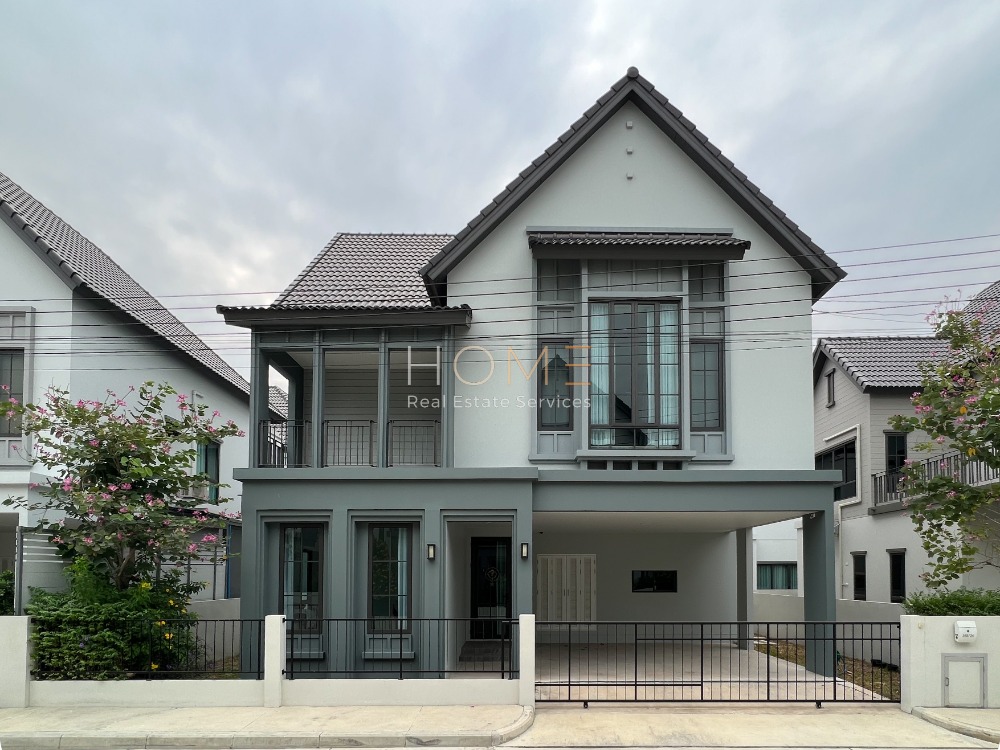 ขายบ้าน : สราญสิริ ประชาอุทิศ 90 / 4 ห้องนอน (ขาย), Saransiri Prachauthit 90 / 4 Bedrooms (SALE) PUP293