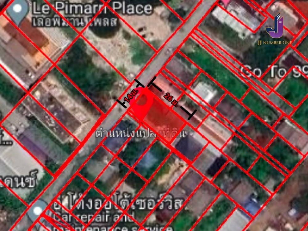 For SaleLandNawamin, Ramindra : Land for sale, already filled in, 93 sq m. in Soi Ramintra 99, beautiful plot, very good location, close to community areas 📌 Property code JJ-L029 📌