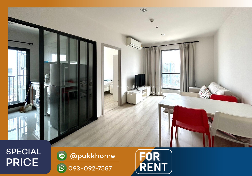 ให้เช่าคอนโดอ่อนนุช อุดมสุข : 📣 Life Sukhumvit 48 / 2 ห้องนอน . 49 ตร.ม. ชั้นสูง 📞TEL/LINE 093-092-7587