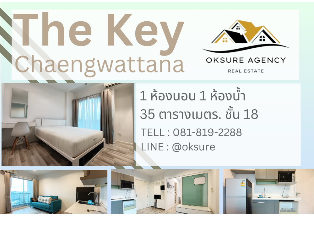 For RentCondoChaengwatana, Muangthong : Condo for Rent The Key Chaengwattana (contain real video)
