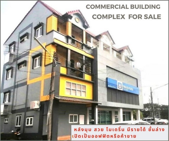 For SaleShop HousePathum Thani,Rangsit, Thammasat : Commercial building for sale, 4 floors, 16.2 sq m., corner unit, complex building style, 7 bedrooms, 7 bathrooms, every room has its own bathroom. Make it a room for rent and have a definite income. The ground floor can be used as an office, shop, Praemap