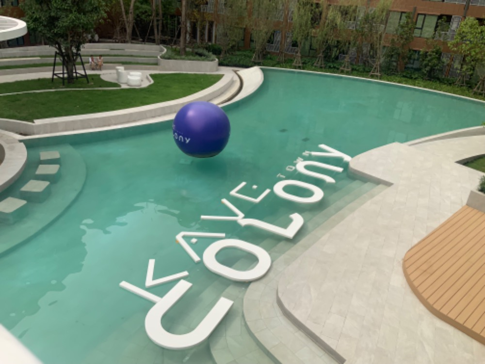 ให้เช่าคอนโดปทุมธานี รังสิต ธรรมศาสตร์ : ให้เช่า Kave Town Colony วิวสระ ตึกD ชั้น 6, ติด ม.กรุงเทพรังสิต พร้อมส่วนกลางทันสมัยกว่า 40 รายการ