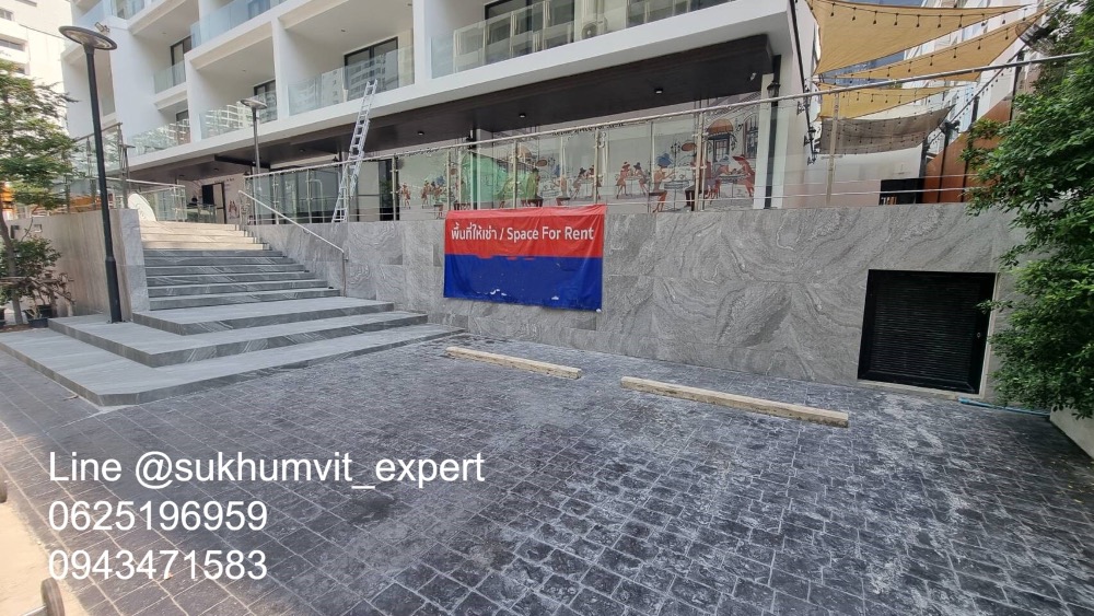 For RentShowroomSukhumvit, Asoke, Thonglor : Commercial space, Asoke - Nana area