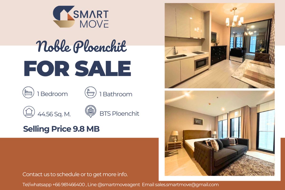 For SaleCondoWitthayu, Chidlom, Langsuan, Ploenchit : Code C20221209566.......Noble Ploenchit for sale, 1 bedroom, 1 bathroom, high floor, furnished, Special Deal!!