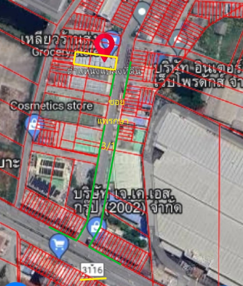 For SaleWarehouseSamut Prakan,Samrong : Warehouse for sale & 3-story office building, area 180 sq m., usable area approximately 950 sq m., Soi Phraeksa 31, Phraeksa, Mueang Samut Prakan, road width 16 meters.