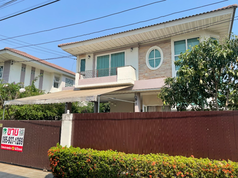 ขายบ้านสมุทรปราการ สำโรง : ขายบ้านเดี่ยว ศุภาลัย การ์เด้นวิลล์ ซอยศรีด่าน 22