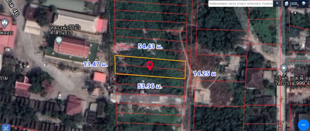 For SaleLandBangna, Bearing, Lasalle : Land for sale, 2 plots, 202 sq m., Sukhumvit Road 105, Soi Lasalle 48, near Lasalle Witthaya School, Wat Pong Ploi.