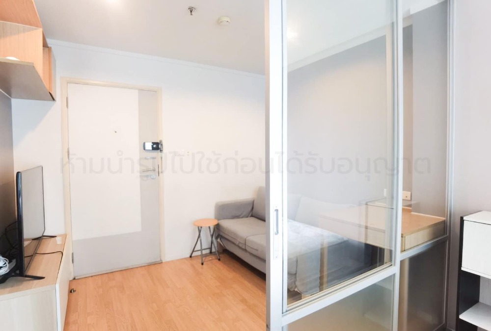 ขายคอนโดพัฒนาการ ศรีนครินทร์ : รหัสทรัพย์ JIEW1240 ขาย LUMPINI PLACE SRINAKARIN – HUAMAK STATION