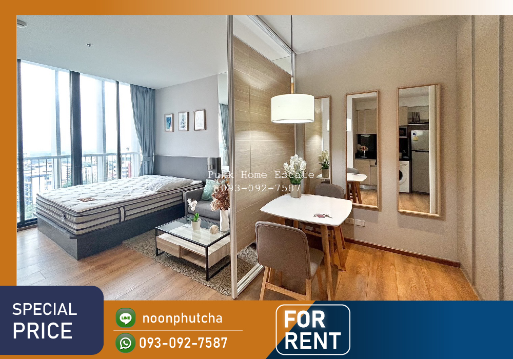 For RentCondoSukhumvit, Asoke, Thonglor : 📣Park 24 for rent, rental price only 16,000 ✨ Cheapest in the project📞TEL/LINE 093-092-7587