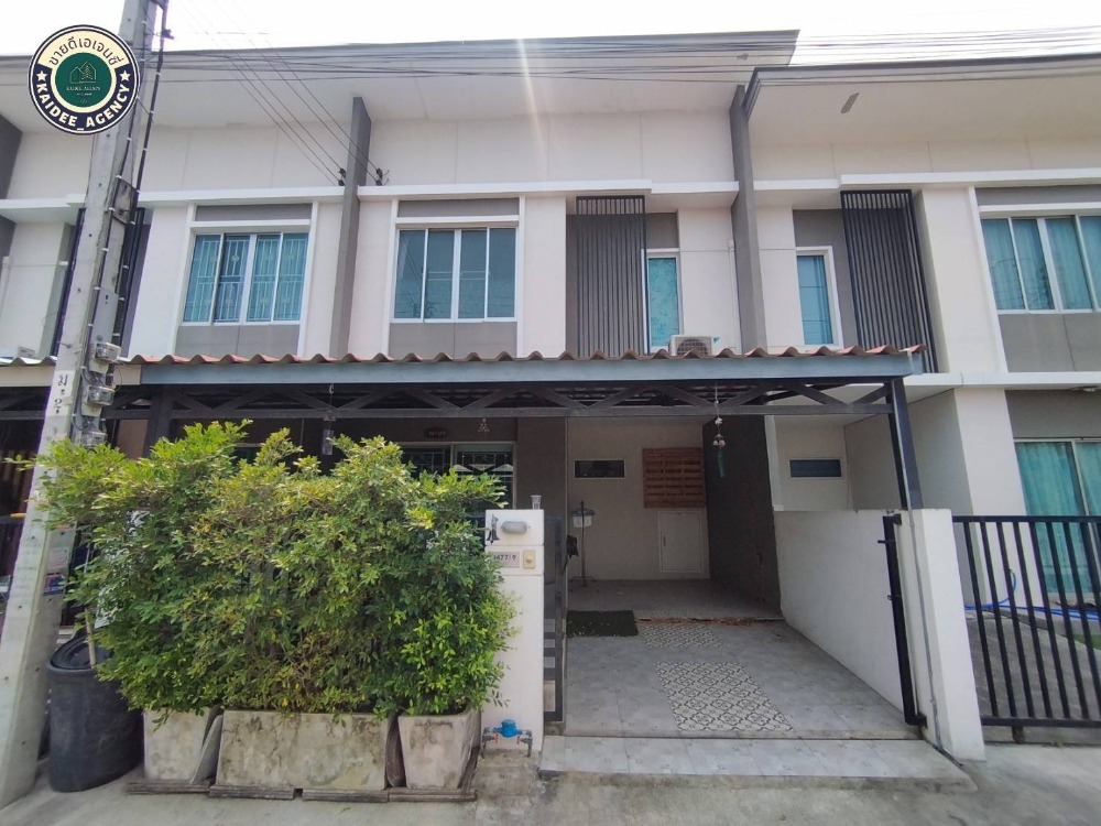 For SaleTownhome : ทาวน์โฮม 2 ชั้น หมู่บ้านพฤกษาวิลล์ พระยาสุเรนทร์ คู้บอน เลียบคลองสอง ซาฟารีเวิลด์ รถไฟฟ้าสายสีชมพู กม.8 บางชัน คลองสามวา มีนบุรี พระยาสุเรนทร์ หทัยราษฎร์ แฟชั่นไอส์แลนด์ สุเหร่าคลองหนึ่ง