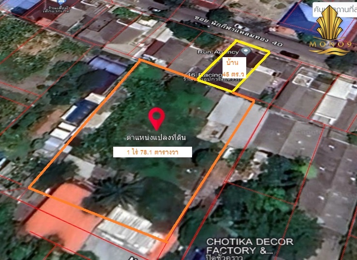 For SaleLandPattanakan, Srinakarin : House for sale with land, 500 sq m, Athlete Village, Soi 40, good location, able to do business.