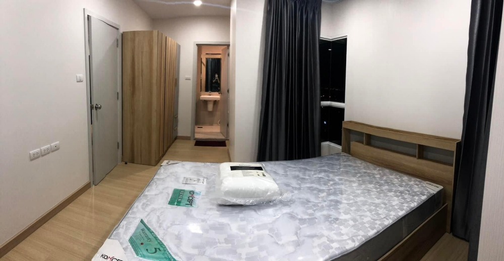 For RentCondoRamkhamhaeng, Hua Mak : ✅ SVR280 ✅ Line : @p2nproperty