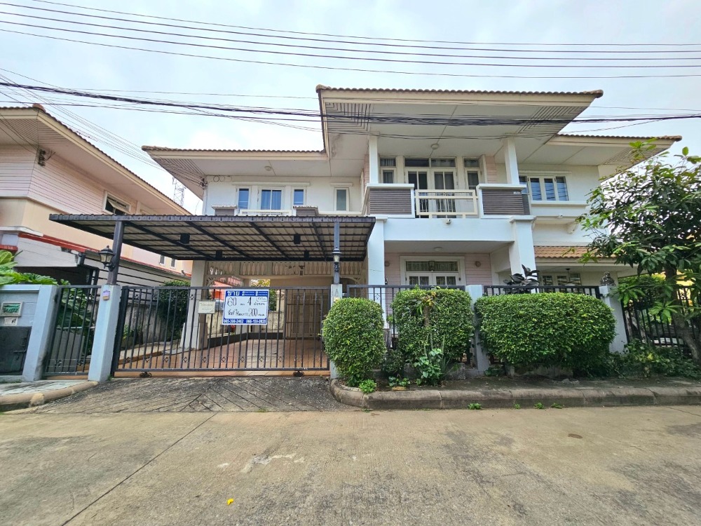 ขายบ้านปทุมธานี รังสิต ธรรมศาสตร์ : ขาย บ้านเดี่ยว หลังมุม หมู่บ้าน บารานี รังสิต คลอง 3 เนื้อที่ 61 ตารางวา 4 ห้องนอน  3 ห้องน้ำ พร้อมห้องแม่บ้าน ตำบลคลองสาม อำเภอคลองหลวง จังหวัดปทุมธานี