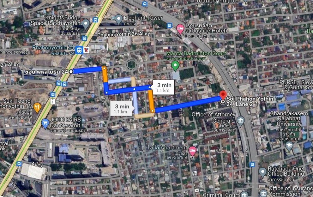 ขายที่ดินเกษตรศาสตร์ รัชโยธิน : ขาย ที่ดิน ขนาด 512 ตร.วา ซ.พหลโยธิน 24 แปลงสี่เหลี่ยม ใกล้ BTS พหลโยธิน