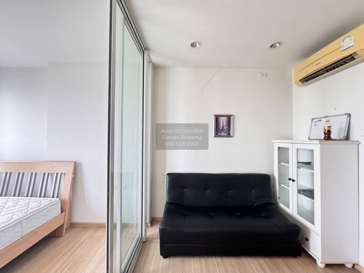 ขายคอนโดแจ้งวัฒนะ เมืองทอง : ขายคอขายคอนโด เดอะ เบส แจ้งวัฒนะ คลองเกลือ ปากเกร็ด นนทบุรี CX-138115