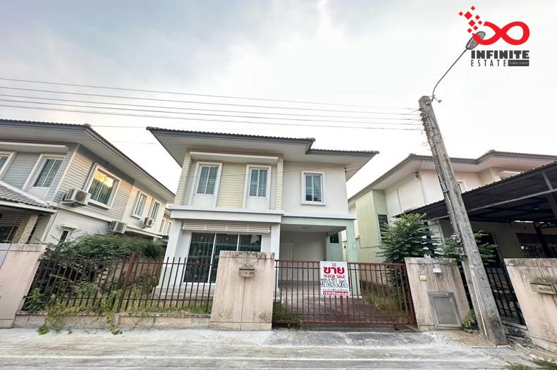 ขายบ้านนนทบุรี บางใหญ่ บางบัวทอง : ขายบ้านแฝด 2 ชั้น พฤกษาวิลเลจ 28 วงแหวน-รัตนาธิเบศร์ ถนนกาญจนาภิเษก