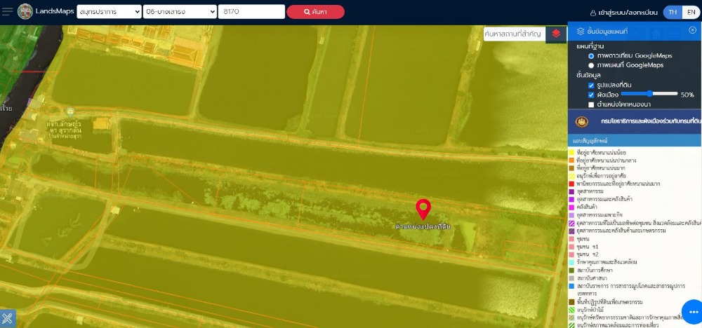 For SaleLandBangna, Bearing, Lasalle : Land for sale Bangna Trat KM 23 Selling close to appraised price, Soi Wat Bua Roi, yellow city plan.