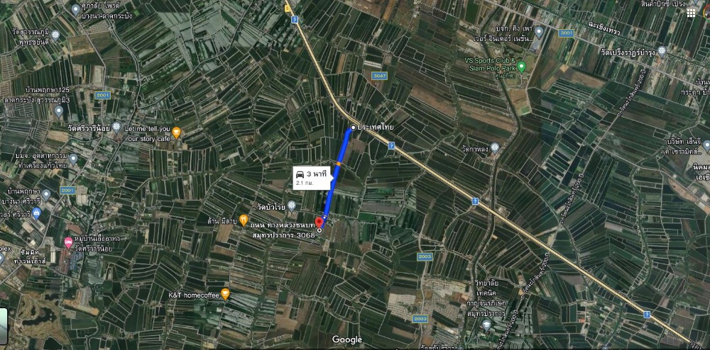 For SaleLandBangna, Bearing, Lasalle : Land for sale Bangna Trat KM 23 Selling close to appraised price, Soi Wat Bua Roi, yellow city plan.