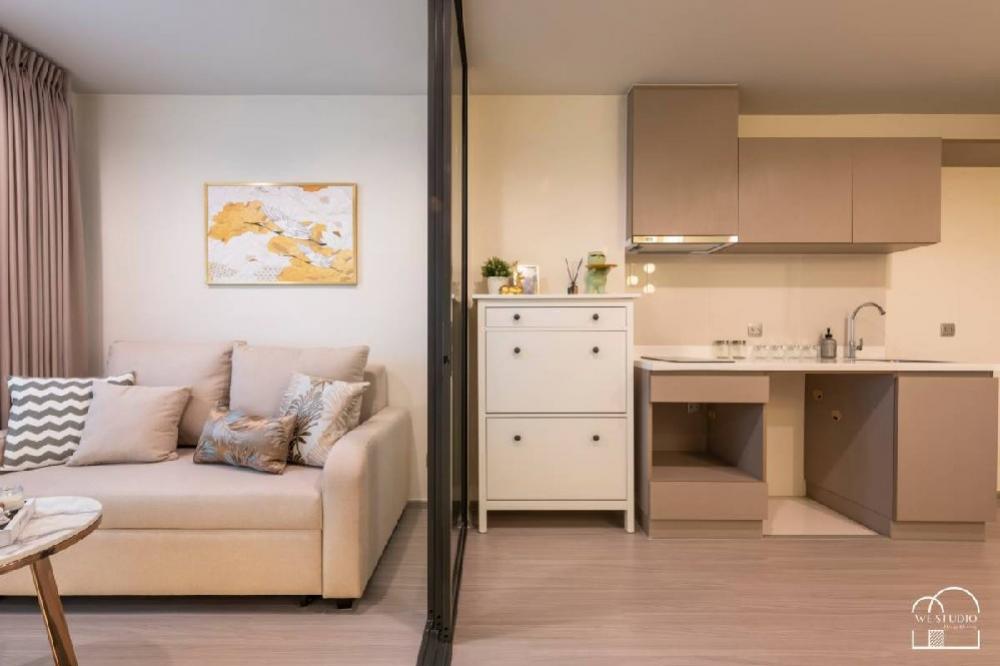 ให้เช่าคอนโดลาดพร้าว เซ็นทรัลลาดพร้าว : Life Ladphrao 1 ห้องนอน  ให้เช่า