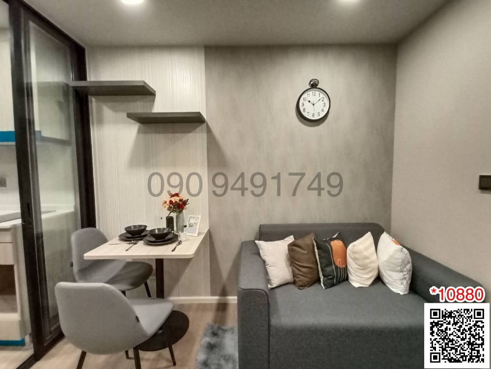 ให้เช่าคอนโดมีนบุรี-ร่มเกล้า : เช่า คอนโด Atmoz Flow Minburi ตึก A ชั้น 3 ใกล้รถไฟฟ้าสายสีชมพู สถานีเศรษฐบุตรบำเพ็ญ