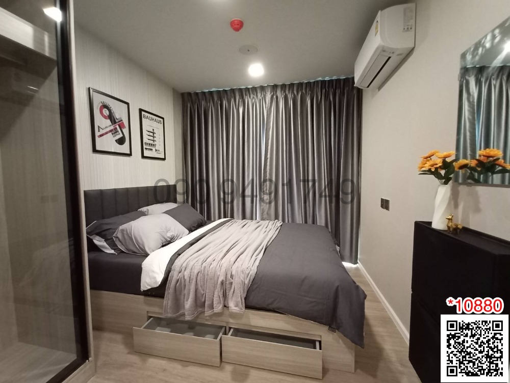 ให้เช่าคอนโดมีนบุรี-ร่มเกล้า : เช่า คอนโด Atmoz Flow Minburi ตึก A ชั้น 3 ใกล้รถไฟฟ้าสายสีชมพู สถานีเศรษฐบุตรบำเพ็ญ