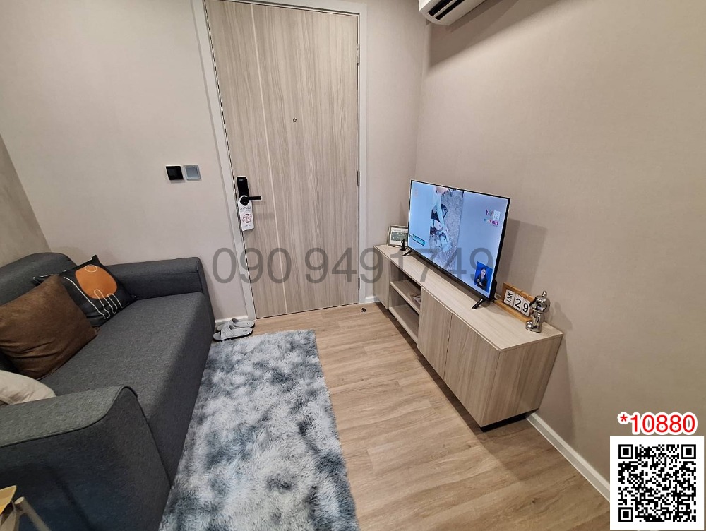 ให้เช่าคอนโดมีนบุรี-ร่มเกล้า : เช่า คอนโด Atmoz Flow Minburi ตึก A ชั้น 3 ใกล้รถไฟฟ้าสายสีชมพู สถานีเศรษฐบุตรบำเพ็ญ