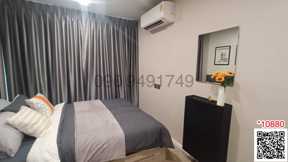 ให้เช่าคอนโดมีนบุรี-ร่มเกล้า : เช่า คอนโด Atmoz Flow Minburi ตึก A ชั้น 3 ใกล้รถไฟฟ้าสายสีชมพู สถานีเศรษฐบุตรบำเพ็ญ