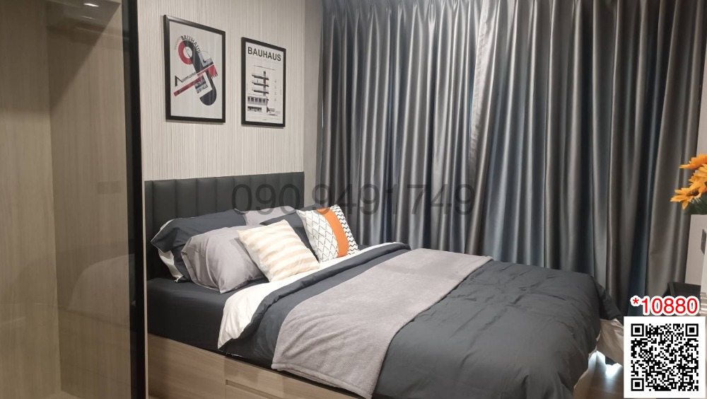 ให้เช่าคอนโดมีนบุรี-ร่มเกล้า : เช่า คอนโด Atmoz Flow Minburi ตึก A ชั้น 3 ใกล้รถไฟฟ้าสายสีชมพู สถานีเศรษฐบุตรบำเพ็ญ