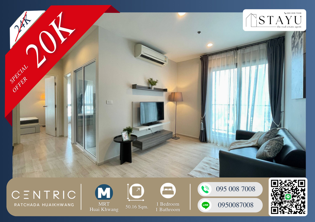 For RentCondoRatchadapisek, Huaikwang, Suttisan : 🔥🔥Shocking price!! Best price in the building!! Confirm!! Beautiful room!! Centric Ratchada Huaikhwang, next to MRT Huai Khwang, if interested, call now before the room is reserved!!🔥🔥