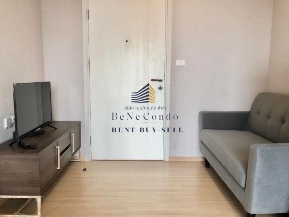 ให้เช่าคอนโดปิ่นเกล้า จรัญสนิทวงศ์ : *** ให้เช่าคอนโด : พลัมคอนโด ปิ่นเกล้า สเตชั่น (Plum Condo Pinklao Station)***