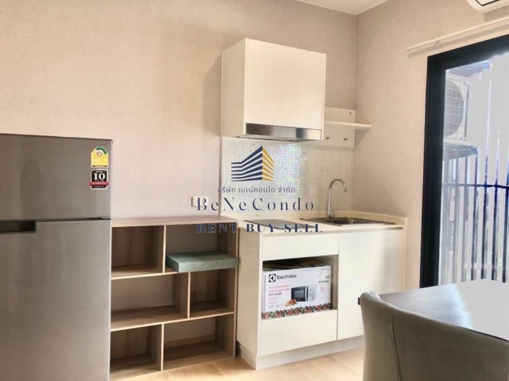 ให้เช่าคอนโดปิ่นเกล้า จรัญสนิทวงศ์ : *** ให้เช่าคอนโด : พลัมคอนโด ปิ่นเกล้า สเตชั่น (Plum Condo Pinklao Station)***