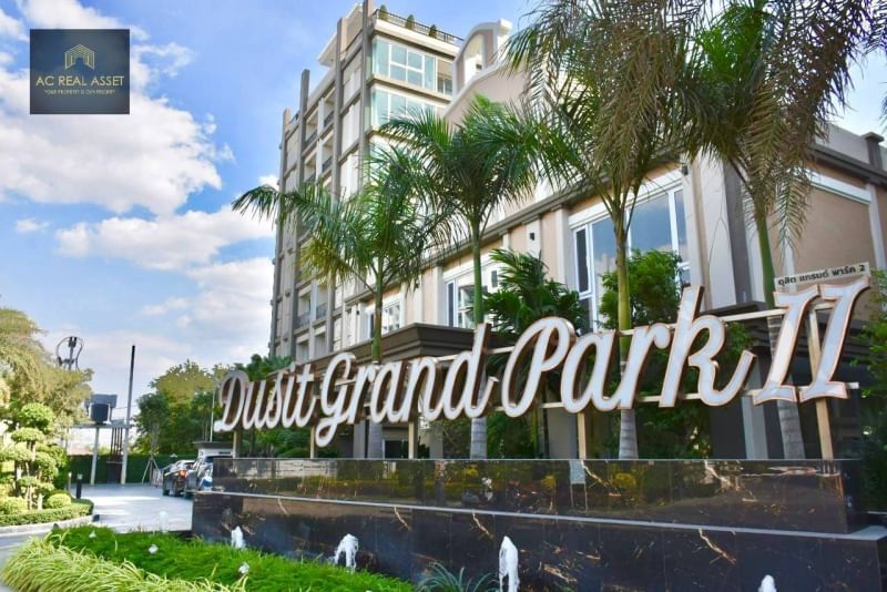 pool view at Dusit Grand Park 2, conveniently located near shopping and